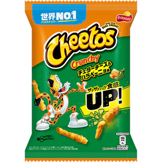 Food Waste bekämpfen - Cheetos JAPAN FRITOLAY Cheddar-Käse & Jalapeno 70g - Limited Edition